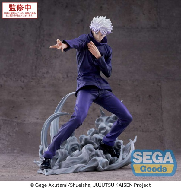 Jujutsu kaisen satoru hollow purple kyoshiki murasaki luminasta fig