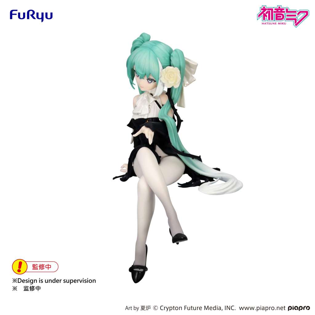 Hatsune miku flower fairy white rose noodle stopper - immagine 3