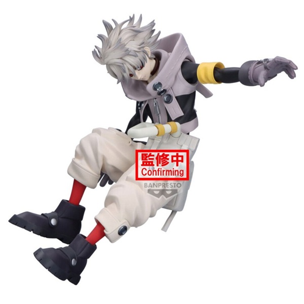 GACHIAKUTA VIBRATION STARS FIGURE RUDO
