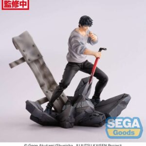 Jujutsu kaisen toji fushiguro encounter figurizma rerun