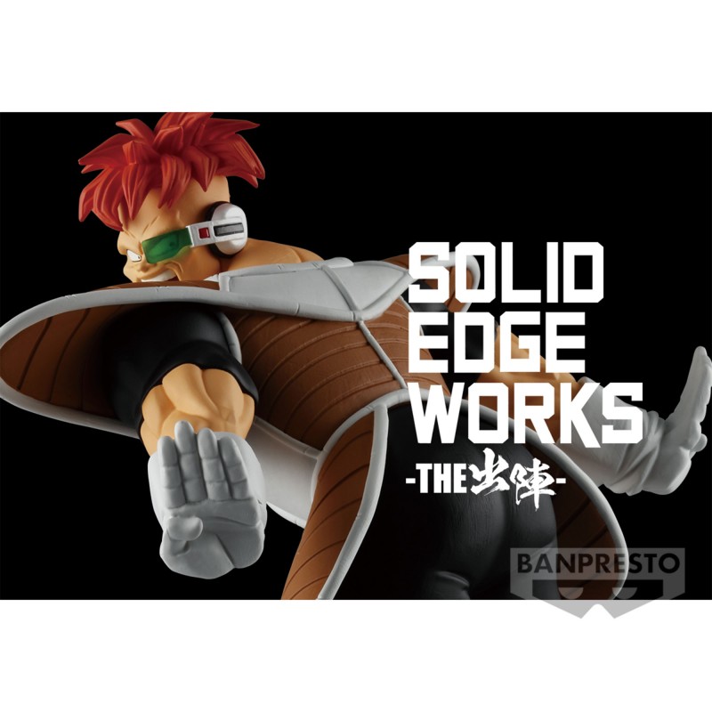 DRAGON BALL Z SOLID EDGE WORKS REACUM - immagine 6