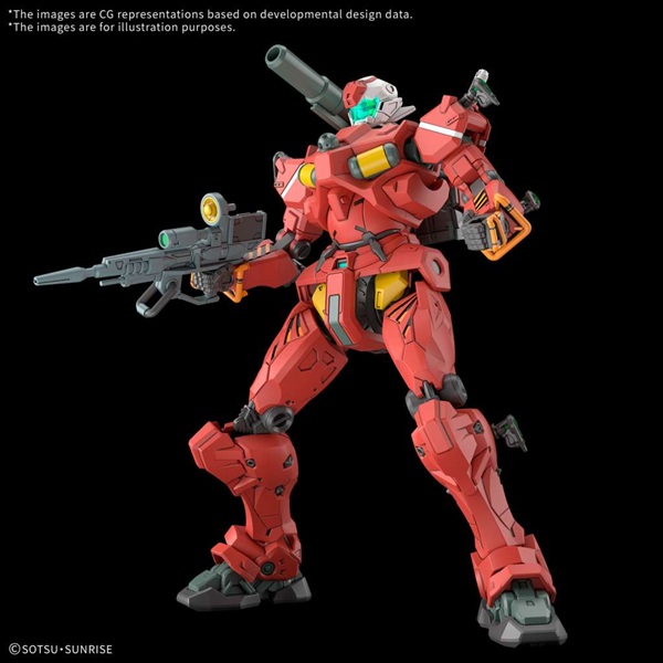 Hg gundam guncannon light type 1/144