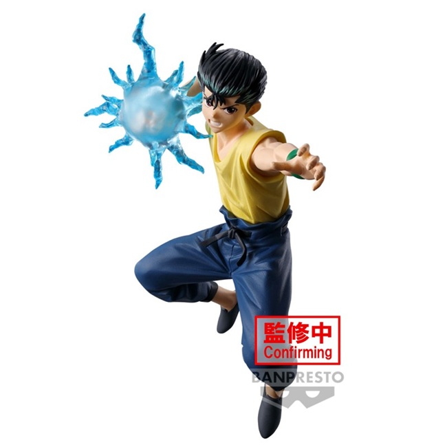 YU YU HAKUSHO ANKOKU BUJUTSUKAI FIGURE YUSUKE URAMESHI